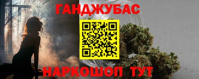 mdma Краснодар