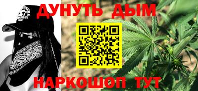 mdma Краснодар