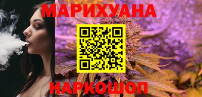 MESCALINE Краснознаменск