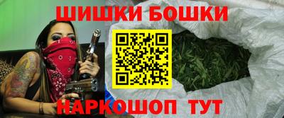 кокаин перу Краснокаменск