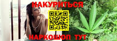 MESCALINE Краснознаменск