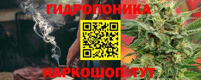 mdma Краснодар
