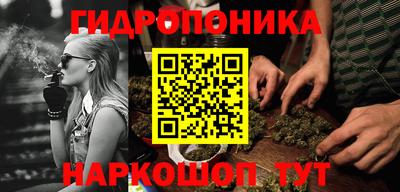 MESCALINE Краснознаменск
