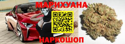 mdma Краснодар