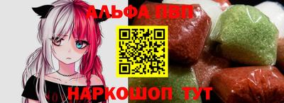 mdma Краснодар