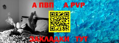 MESCALINE Краснознаменск