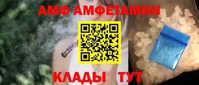 кокаин перу Краснокаменск