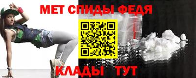 mdma Краснодар