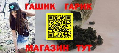 MESCALINE Краснознаменск