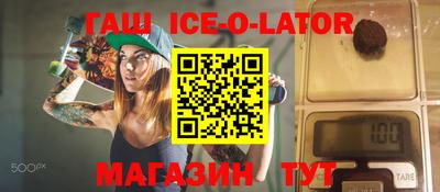 mdma Краснодар