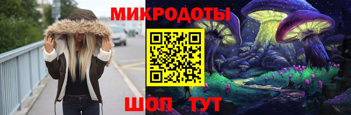 Шарыпово  Псилоцибиновые грибы мицелий  Вход с VPN  Псилоцибиновые грибы Psilocybe 